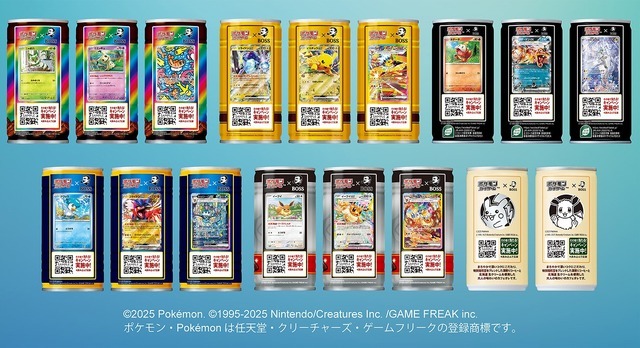 「ポケモンカードゲーム×BOSS」集めるポケカ缶（C）2025 Pokémon.（C）1995-2025 Nintendo/Creatures Inc. /GAME FREAK inc.