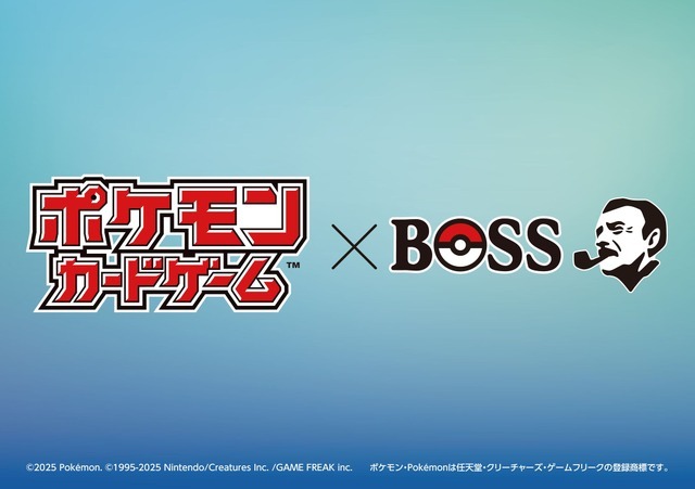 「BOSS×ポケモンカードゲーム」（C）2025 Pokémon.（C）1995-2025 Nintendo/Creatures Inc. /GAME FREAK inc.