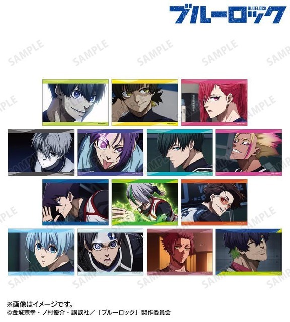 トレーディング場面写ブロマイド