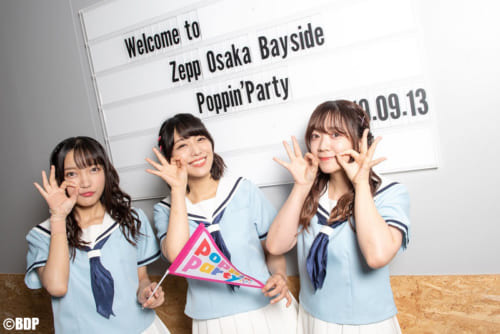 「Poppin’Party Fan Meeting Tour 2019！」大阪公演開催！ポピパ新喜劇に愛美「クオリティを上げてチャレンジしたい」【レポート】