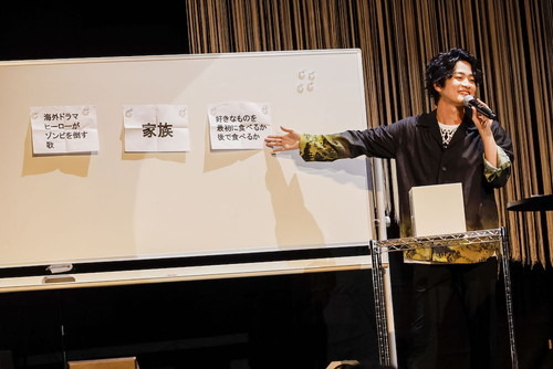 福山潤 サプライズ盛りだくさんな”自身初のミニライブ”「dis-communicate」スペシャル・ミニライブが開催【レポート】