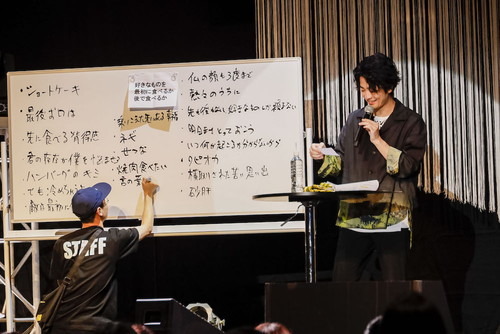 福山潤 サプライズ盛りだくさんな”自身初のミニライブ”「dis-communicate」スペシャル・ミニライブが開催【レポート】