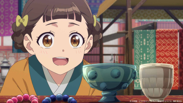 TVアニメ『薬屋のひとりごと』第26話先行カット（C）日向夏・イマジカインフォス／「薬屋のひとりごと」製作委員会