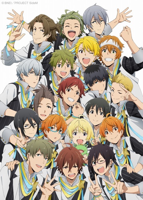 「アイドルマスター SideM」（C）BNEI／PROJECT SideM