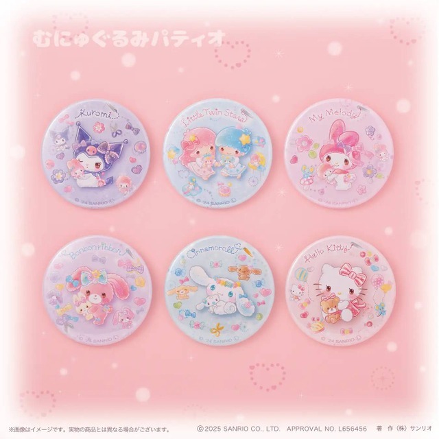 「きらきらドールシリーズ」缶バッジ／各495円（税込）（C）2025 SANRIO CO., LTD. APPROVAL NO.L656456