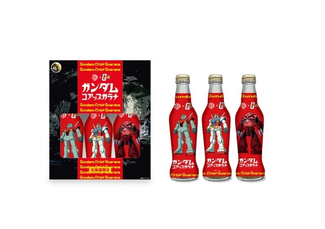 コアップガラナ ガンダムVer. 3本セット