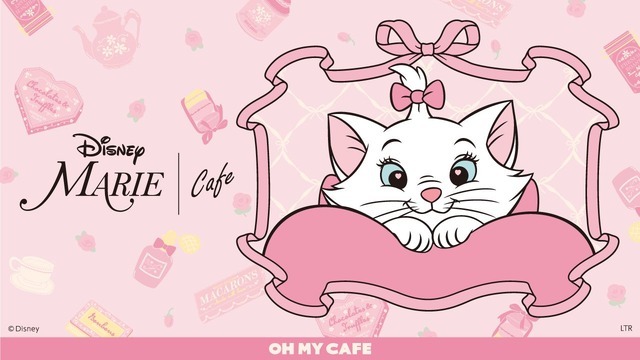 「『ディズニー マリー』OH MY CAFÉ」キービジュアル