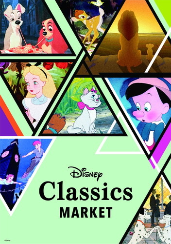 ディズニークラシック作品のグッズを集めた「Disney Classics MARKET」があべのハルカス近鉄本店にて開催