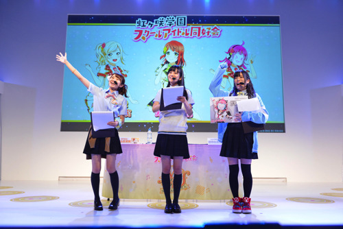 「スクフェス感謝祭」2019開催！μ’s、Aqours、虹ヶ咲学園スクールアイドル同好会からキャストが生配信