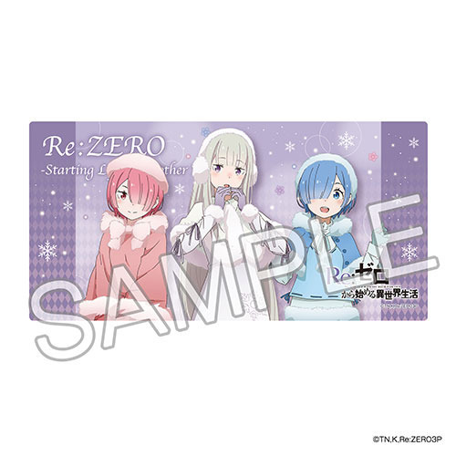 「Re:ゼロから始める異世界生活」デスクマット Winter ver.