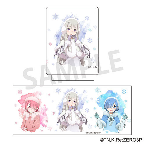 「Re:ゼロから始める異世界生活」湯呑み Winter ver.