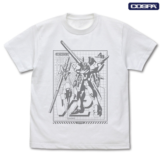 『機動戦士Vガンダム』V2アサルトバスターガンダム Tシャツ
