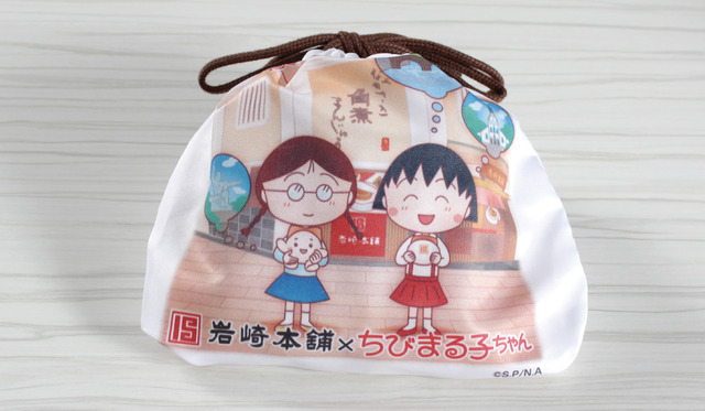 『ちびまる子ちゃん』×岩崎本舗「ちびまる子ちゃんコラボ角煮まんじゅう6個入り」（C）さくらプロダクション/日本アニメーション