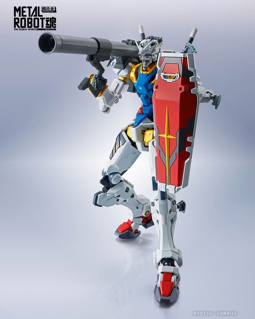 『機動戦士ガンダム』METAL ROBOT 魂「白いガンダム」（C）創通・サンライズ