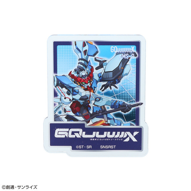 『機動戦士 Gundam GQuuuuuuX』アクリルクリップバッジコレクション（C）創通・サンライズ