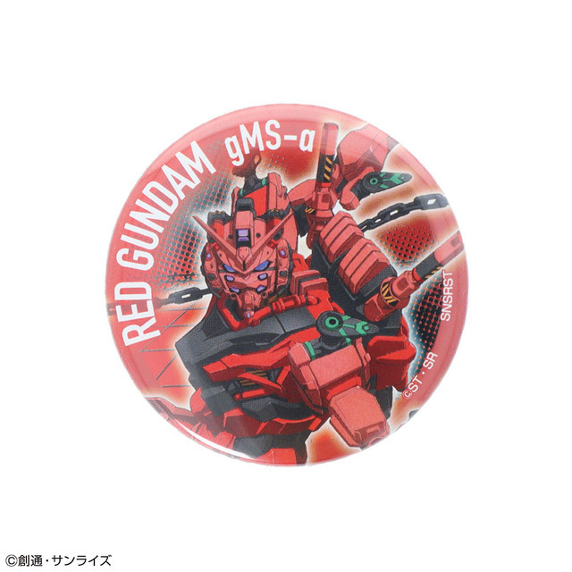 『機動戦士 Gundam GQuuuuuuX』缶バッジコレクション（C）創通・サンライズ