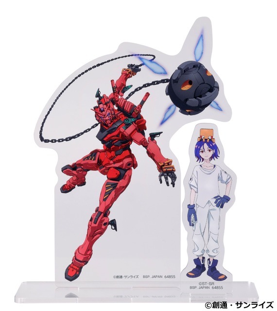 『機動戦士 Gundam GQuuuuuuX』一番くじ賞品（C）創通・サンライズ