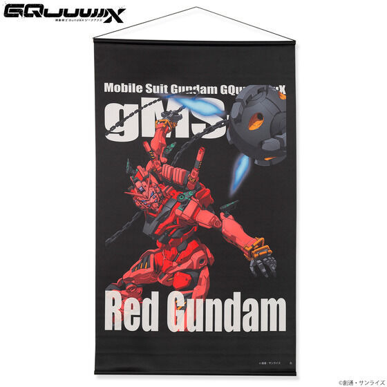 機動戦士Gundam GQuuuuuuX モビルスーツタペストリー 赤いガンダム