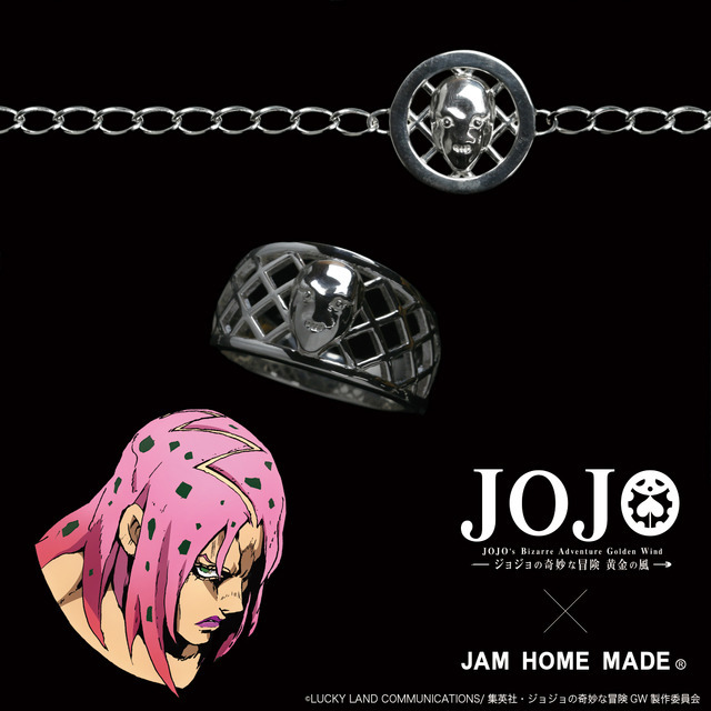 JAM HOME MADE × ジョジョの奇妙な冒険 黄金の風「K・Cリング/K・Cブレスレット」（C）LUCKY LAND COMMUNICATIONS/集英社・ジョジョの奇妙な冒険GW製作委員会