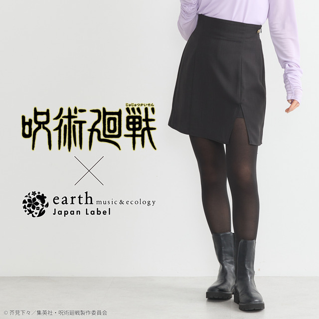 TVアニメ『 呪術廻戦』× earth music＆ecology Japan Label