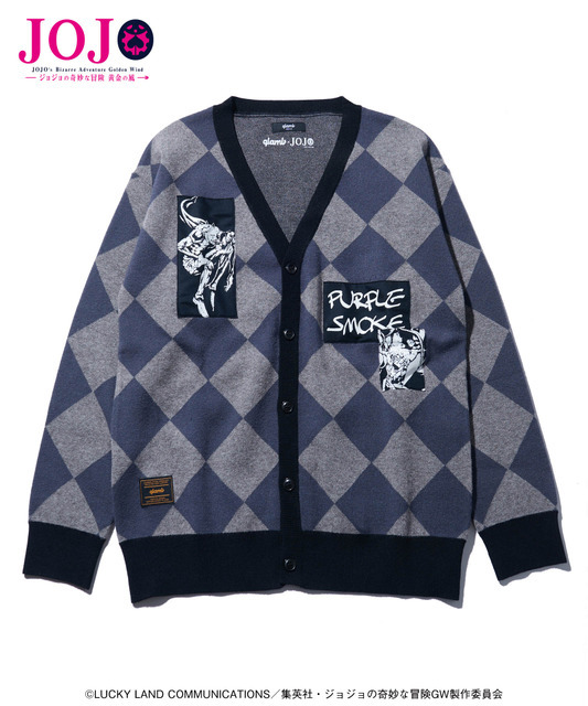 『ジョジョの奇妙な冒険 黄金の風』Pannacotta Fugo’s Stand Cardigan