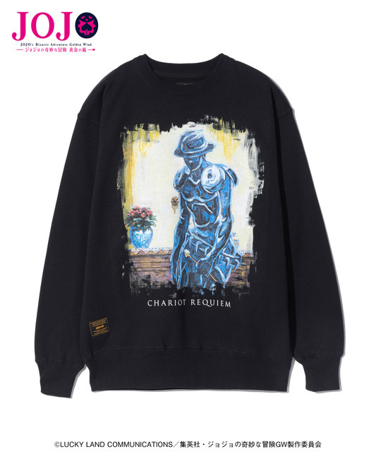 『ジョジョの奇妙な冒険 黄金の風』C・R Sweat