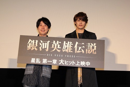 名優ぞろいのアフレコ現場に宮野真守＆鈴村健一も「楽しいね」と感嘆！『銀河英雄伝説 Die Neue These 星乱』第1章上映開始【レポート】