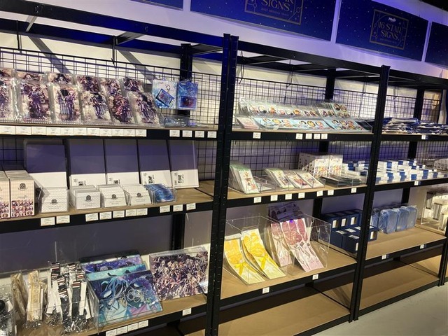 『アイドリッシュセブン』「和泉一織Birthday Store」グッズ（C）アイドリッシュセブン