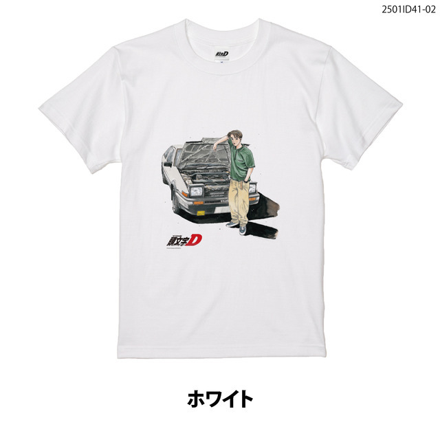 『頭文字D』 藤原拓海と AE86 の半袖Tシャツ