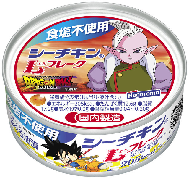 『ドラゴンボール』食塩不使用L_２デゲス（C）バード・スタジオ／集英社・東映アニメーション