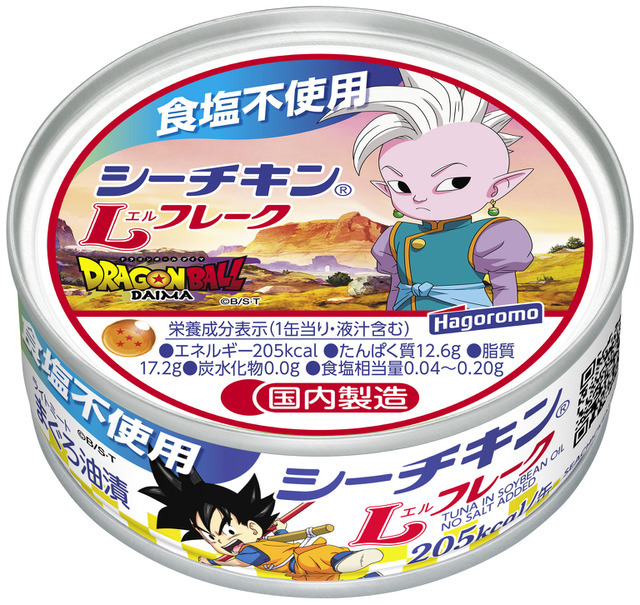 『ドラゴンボール』食塩不使用L_５界王神（ミニ）（C）バード・スタジオ／集英社・東映アニメーション