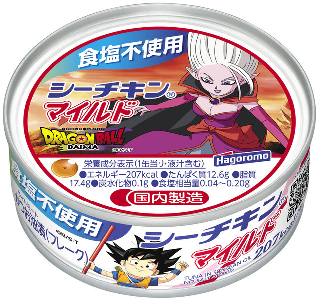 『ドラゴンボール』食塩不使用マイルド_１ドクター・アリンス（C）バード・スタジオ／集英社・東映アニメーション