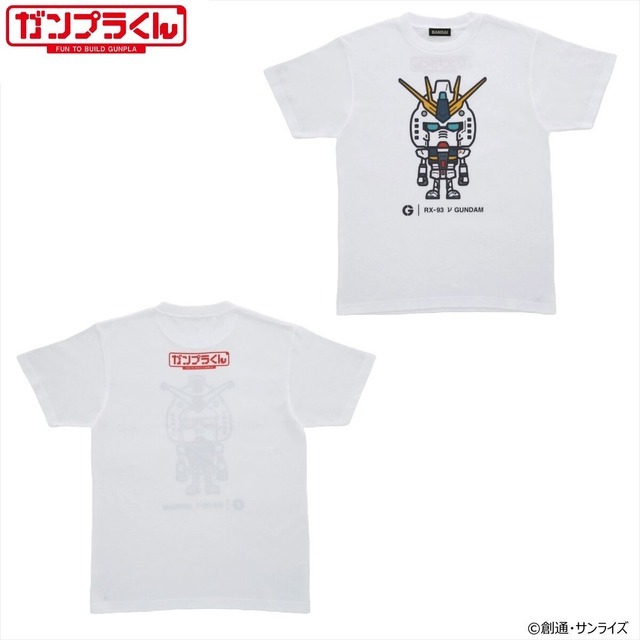 ガンプラくん フルカラーTシャツ