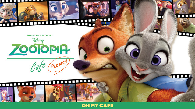 「『ズートピア』OH MY CAFE」ビジュアル（C）Disney