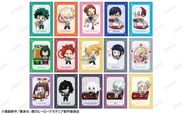 「TVアニメ『僕のヒーローアカデミア』 in 浅草花やしき」グッズ購入特典ポストカード：描き起こしちびキャラ（C）堀越耕平／集英社・僕のヒーローアカデミア製作委員会