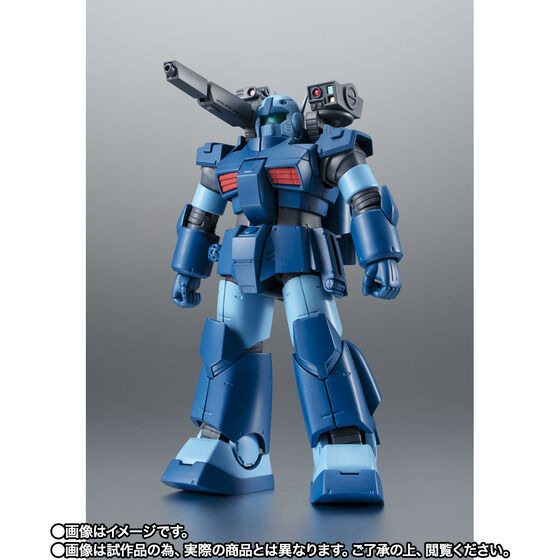 「ROBOT魂 ＜SIDE MS＞ RX-77-3 ガンキャノン重装型 ver. A.N.I.M.E. ～ジャブロー基地仕様～」9,350円（税込）（C）創通・サンライズ