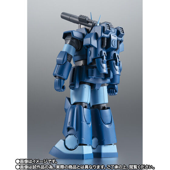 「ROBOT魂 ＜SIDE MS＞ RX-77-3 ガンキャノン重装型 ver. A.N.I.M.E. ～ジャブロー基地仕様～」9,350円（税込）（C）創通・サンライズ