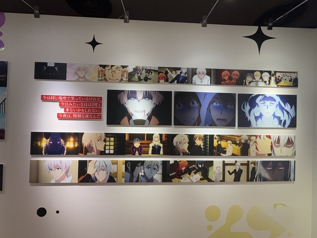 「アニメ アイドリッシュセブン MEMORIAL EXHIBITION」（C）BNOI/アイナナ製作委員会