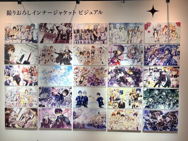 「アニメ アイドリッシュセブン MEMORIAL EXHIBITION」（C）BNOI/アイナナ製作委員会