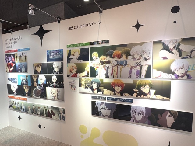 「アニメ アイドリッシュセブン MEMORIAL EXHIBITION」（C）BNOI/アイナナ製作委員会