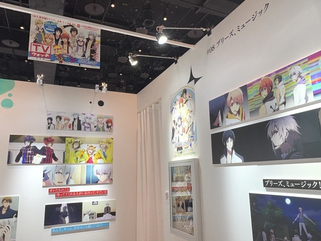 「アニメ アイドリッシュセブン MEMORIAL EXHIBITION」（C）BNOI/アイナナ製作委員会