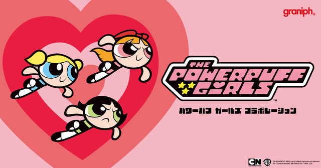 『パワーパフ ガールズ』×グラニフ ビジュアルTHE POWERPUFF GIRLS and all related characters and elements (C) & TM CN. (s25)