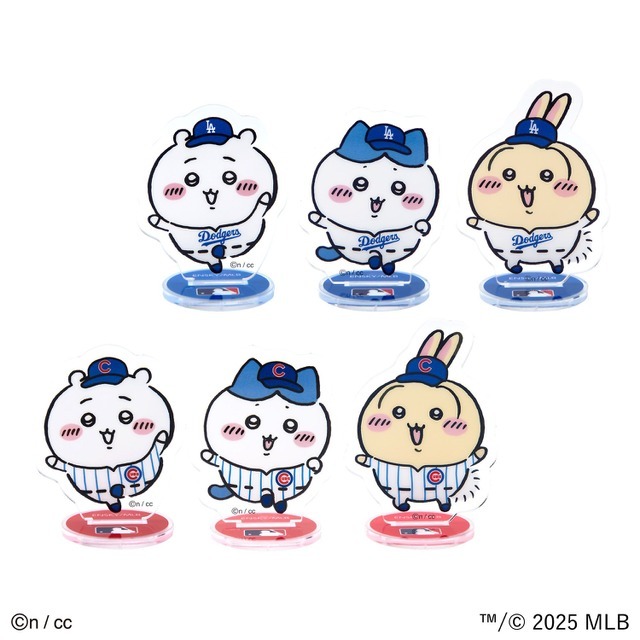 「ちいかわ×MLB TOKYO SERIES 2025 アクリルスタンド」C）n/cc TM/（C）2025 MLB