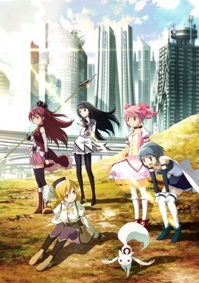 『劇場版 魔法少女まどか☆マギカ　[前編]始まりの物語』　(C)Magica Quartet／Aniplex・Madoka Movie Project