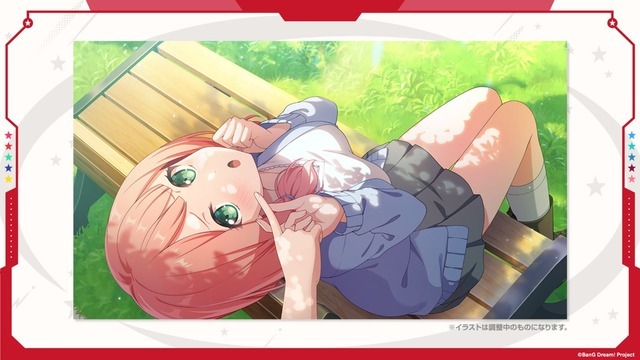 ★5　上原ひまり（特訓前）