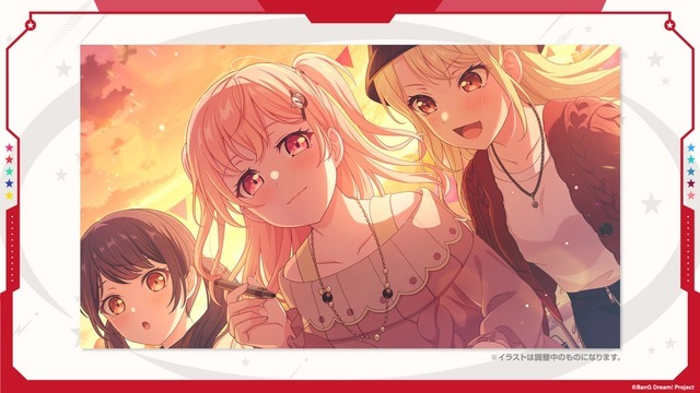 ★5　広町七深（特訓前）