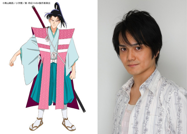 佐々木小次郎（CV：井上 剛）