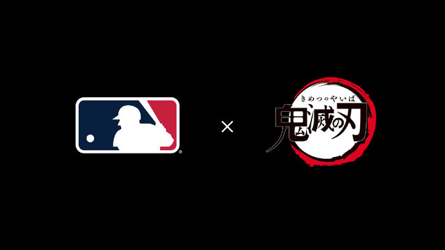 「MLB東京シリーズ by グッゲンハイム」×アニメ『鬼滅の刃』