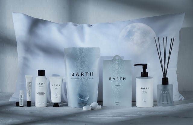 ナイトウェルネスブランド「BARTH」