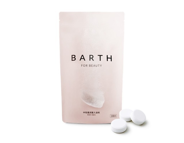 BARTH中性重炭酸入浴料BEAUTY